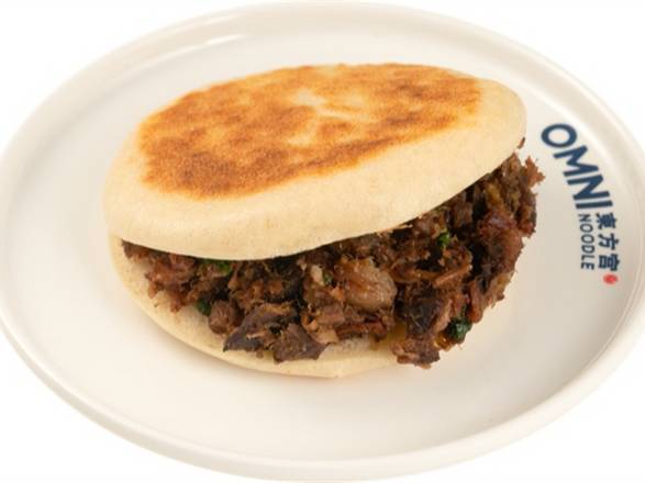 Beef Clip Bun 牛肉夹馍